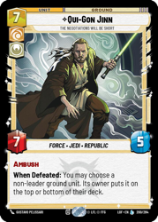 Qui-Gon Jinn