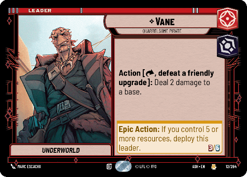 Vane