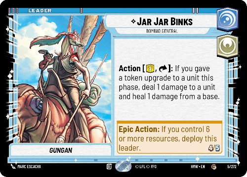 Jar Jar Binks