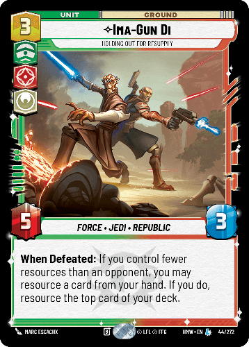 Ima-Gun Di