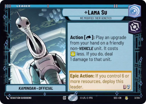 Lama Su