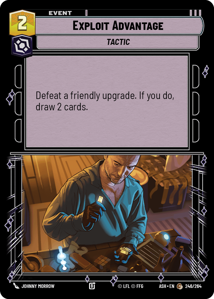 Exploit Advantage front