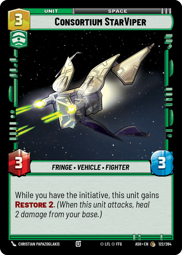 Consortium StarViper front