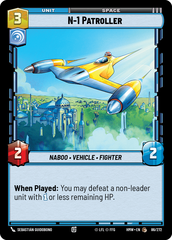 N-1 Patroller front