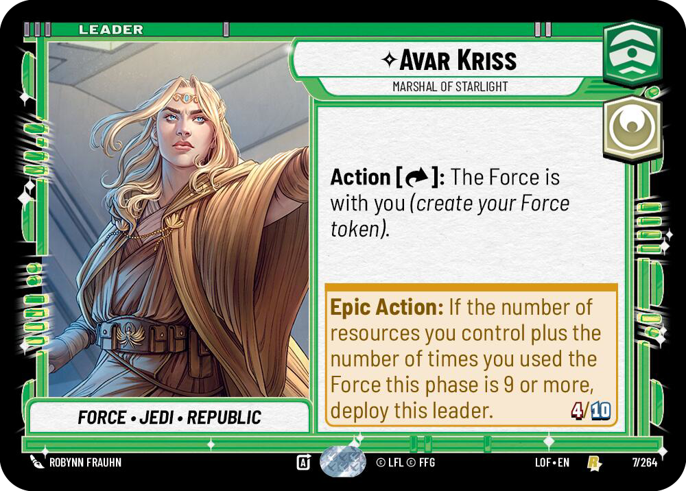Avar Kriss